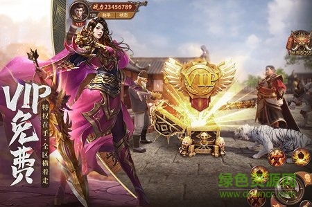 沙城戰(zhàn)神單職業(yè)洪金寶（暫未上線） v101.00 官方安卓版 3