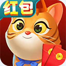貓咪成長記賺錢紅包版游戲