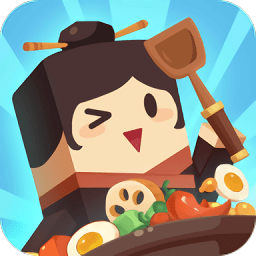 放置料理王內(nèi)購