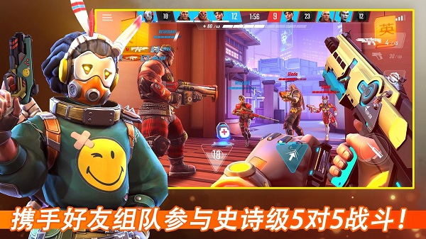 暗影之槍戰(zhàn)爭(zhēng)無限金幣版1