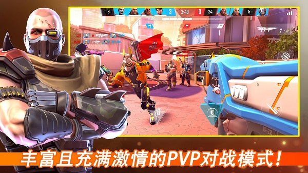 暗影之槍戰(zhàn)爭(zhēng)無限金幣版2
