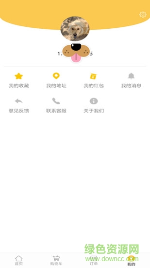 小火車外賣(mài) v5.5.95 最新版 1