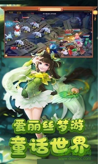 小紅帽bt變態(tài)版 v1.0.9 安卓版 1