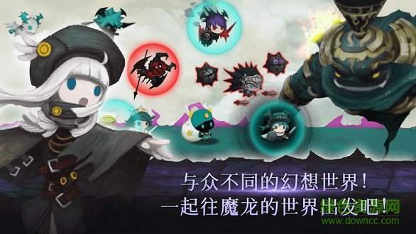 路娜凱批山的龍 v1.0.4 安卓版 0