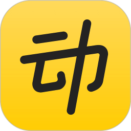 暴走運(yùn)動軟件