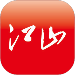 多嬌江山云上課堂