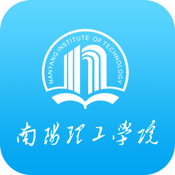 掌上南陽理工學(xué)院app