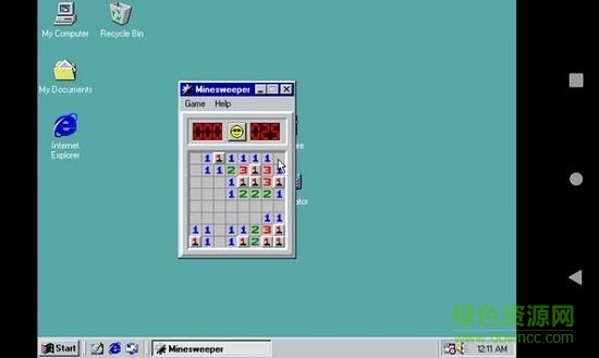 win98模擬器安卓版