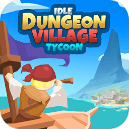 閑置地牢村大亨內(nèi)購(idle dungeon village tycoon)