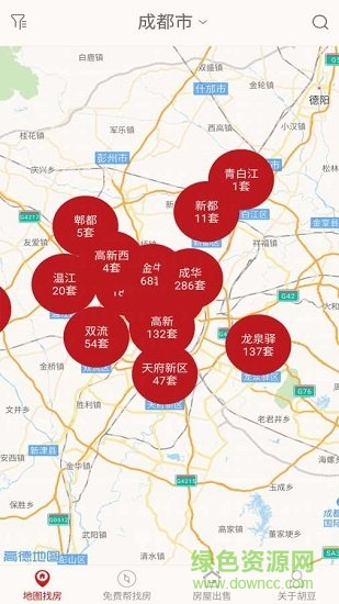 成都胡豆二手房 v2.2.2 安卓版 0