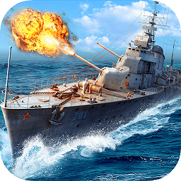 軍艦帝國