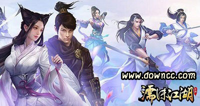 濡沫江湖版本有多少個?濡沫江湖官方版-濡沫江湖修改版下載