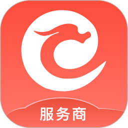 容易配