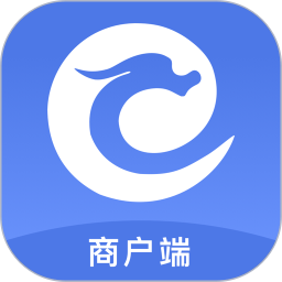 容易配商戶端