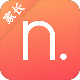 納樂智校家長端