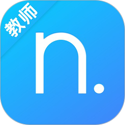 納樂智校教師版