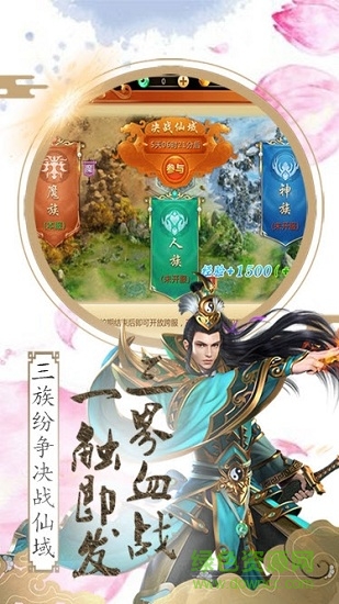 果盤風(fēng)暴之錘游戲 v1.0.3 安卓版 2
