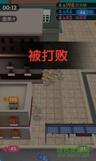 火柴人蜘蛛俠王者內(nèi)購 v1.03 安卓無限金幣版 2