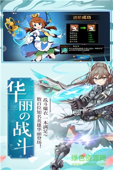 千里佳期內(nèi)購 v1.5.0 安卓版 2