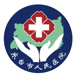 我的東臺人醫(yī)
