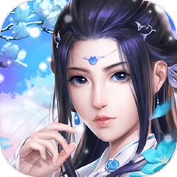 流浪江湖