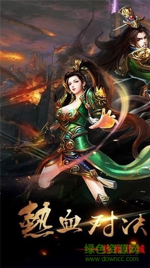 藍(lán)月奇跡h5最新變態(tài)版下載