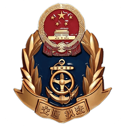 粵考運安手機app