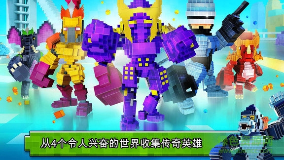 消消立方塊2