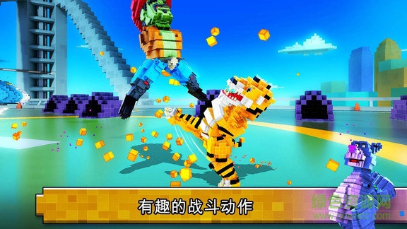 消消立方塊0