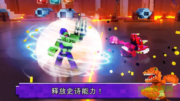 消消立方塊1