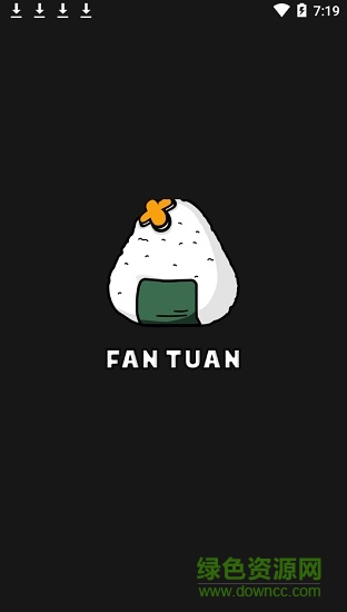 飯團(tuán)游戲平臺(tái) v1.0.6 官方安卓版 0