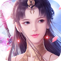 劍來(lái)九天官方版