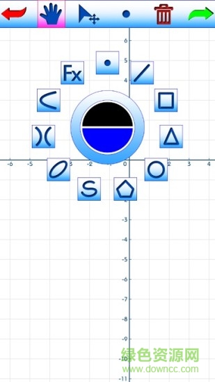啟凡數(shù)學(xué)畫(huà)板app v2.0.1 安卓版 0