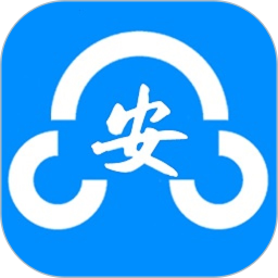 安全全過程管控