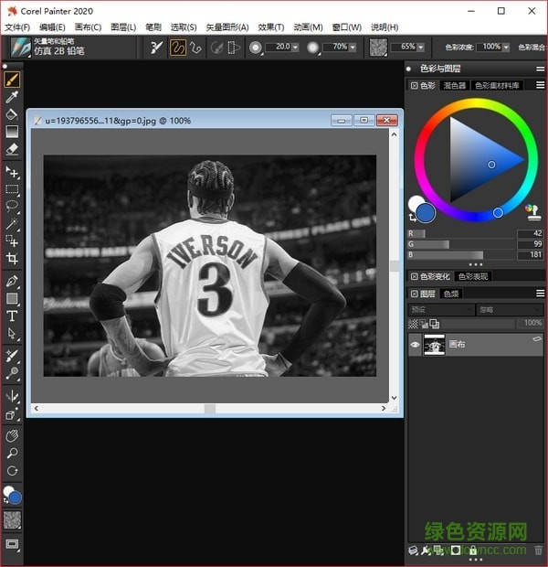 Corel Painter2020免費(fèi)版