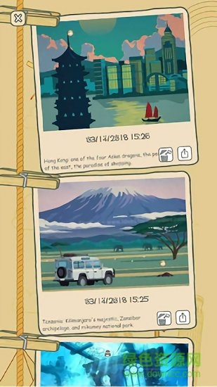 青蛙環(huán)球之旅中文 v1.12.1 安卓無限荷葉版 2