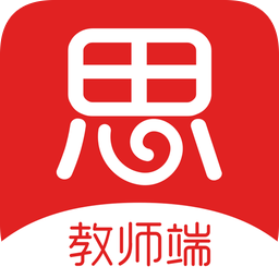 學而思網(wǎng)校一對一教師端app