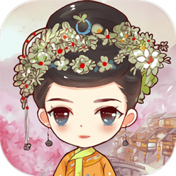 暖暖夢(mèng)回王朝無(wú)限金幣版