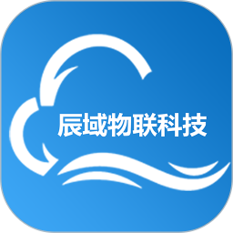 辰域智控管理系統(tǒng)