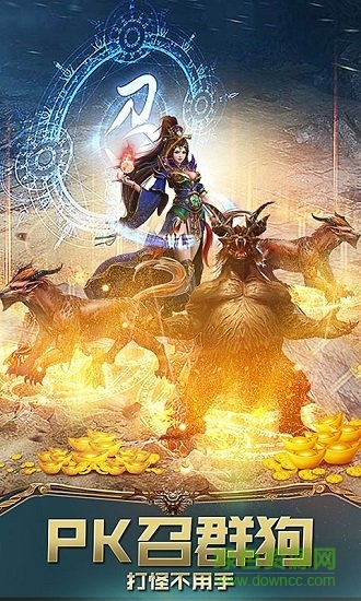 開局帶切割 v1.0 安卓版 0