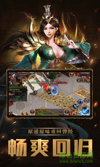 麒麟傳世官方版 v1.0.0 安卓版 1