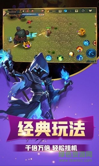 豆里大作戰(zhàn)官方版 v1.0.4 安卓版 2