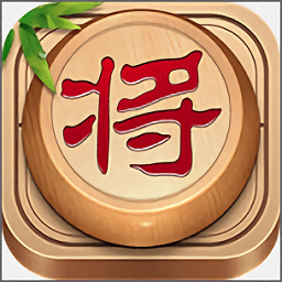 大師象棋最新版本