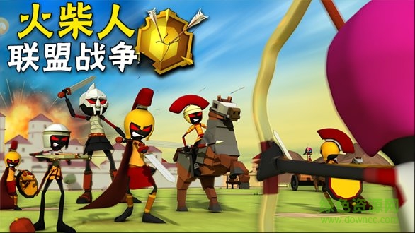 火柴人聯(lián)盟戰(zhàn)爭遺產(chǎn)無限升級點 v1.2.5 安卓無限鉆石版 0