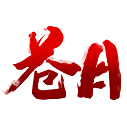 蒼月神途手機(jī)版官方