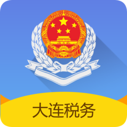 大連自然人電子稅務(wù)局扣繳端