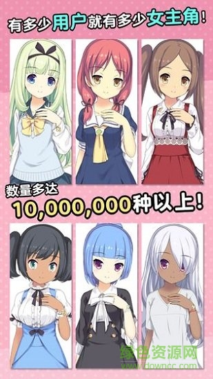 泡沫回憶蘋果版