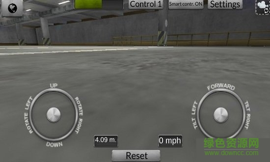 無人機模擬器app v1.42 安卓版 0