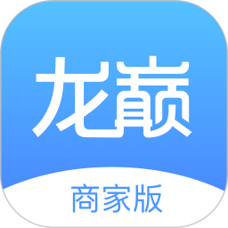 龍巔商家