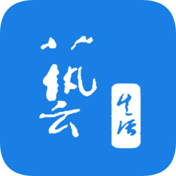 南京市文聯(lián)